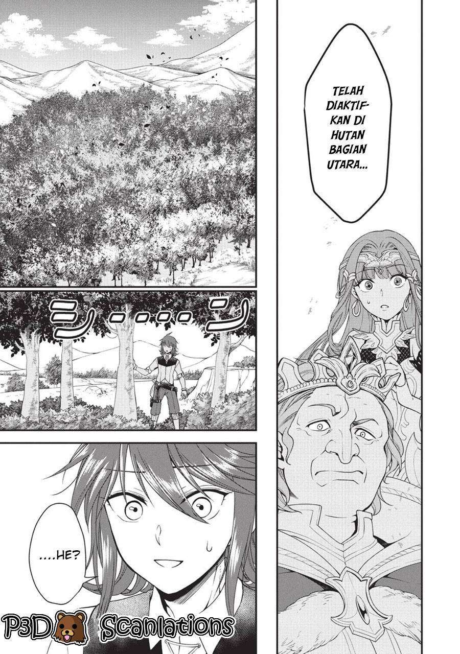Lv2 kara Cheat datta Moto Yuusha Kouho no Mattari Isekai Life Chapter 1.2 page 28