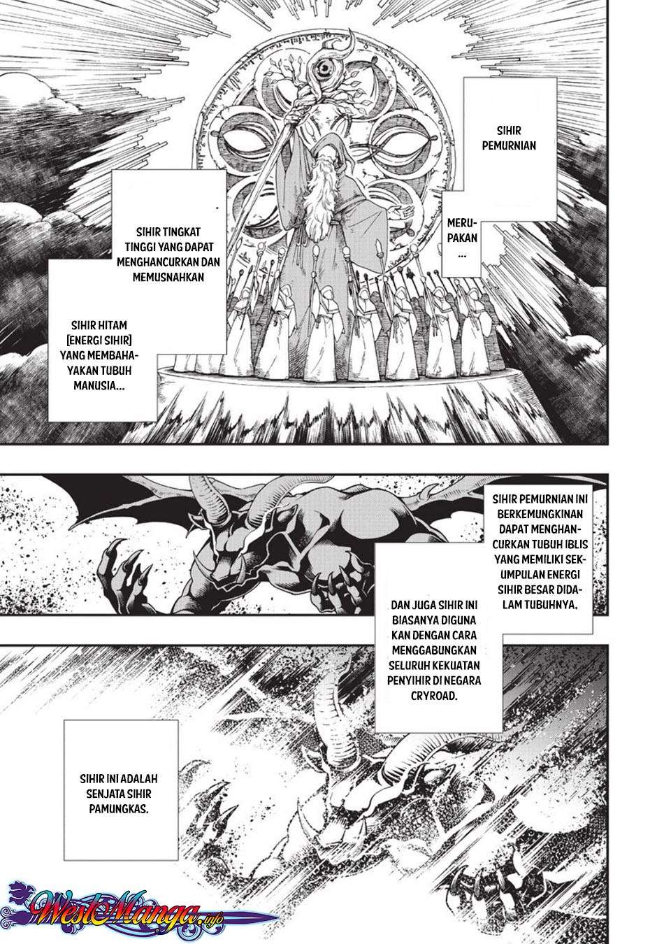 Lv2 kara Cheat datta Moto Yuusha Kouho no Mattari Isekai Life Chapter 2 page 0