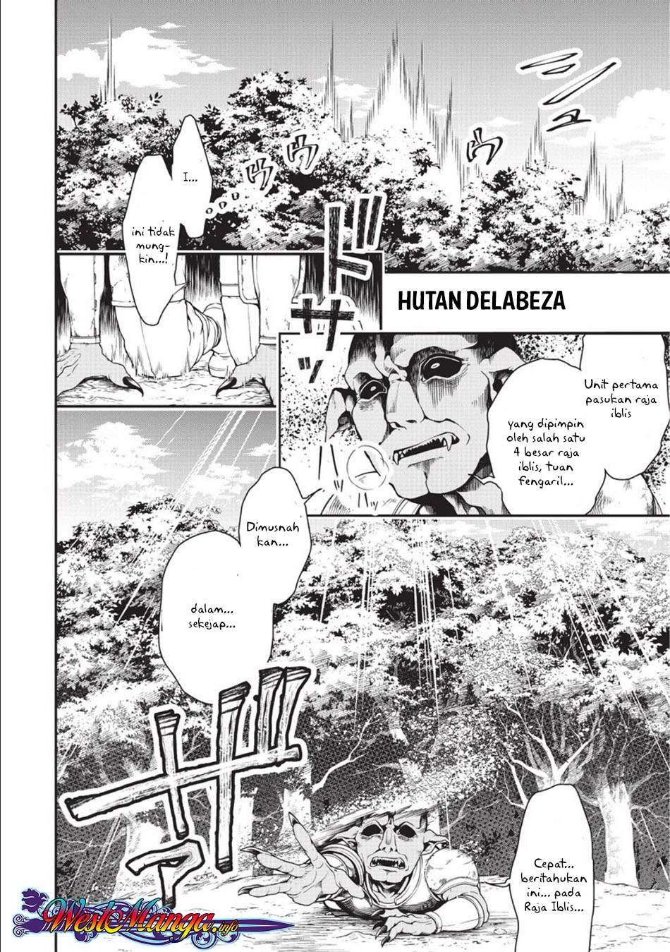 Lv2 kara Cheat datta Moto Yuusha Kouho no Mattari Isekai Life Chapter 2 page 2