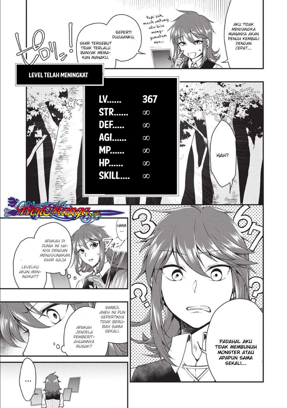 Lv2 kara Cheat datta Moto Yuusha Kouho no Mattari Isekai Life Chapter 2 page 5