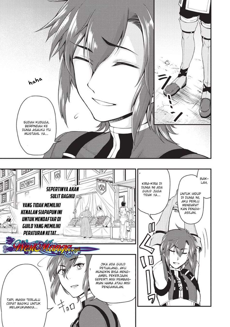 Lv2 kara Cheat datta Moto Yuusha Kouho no Mattari Isekai Life Chapter 2 page 12