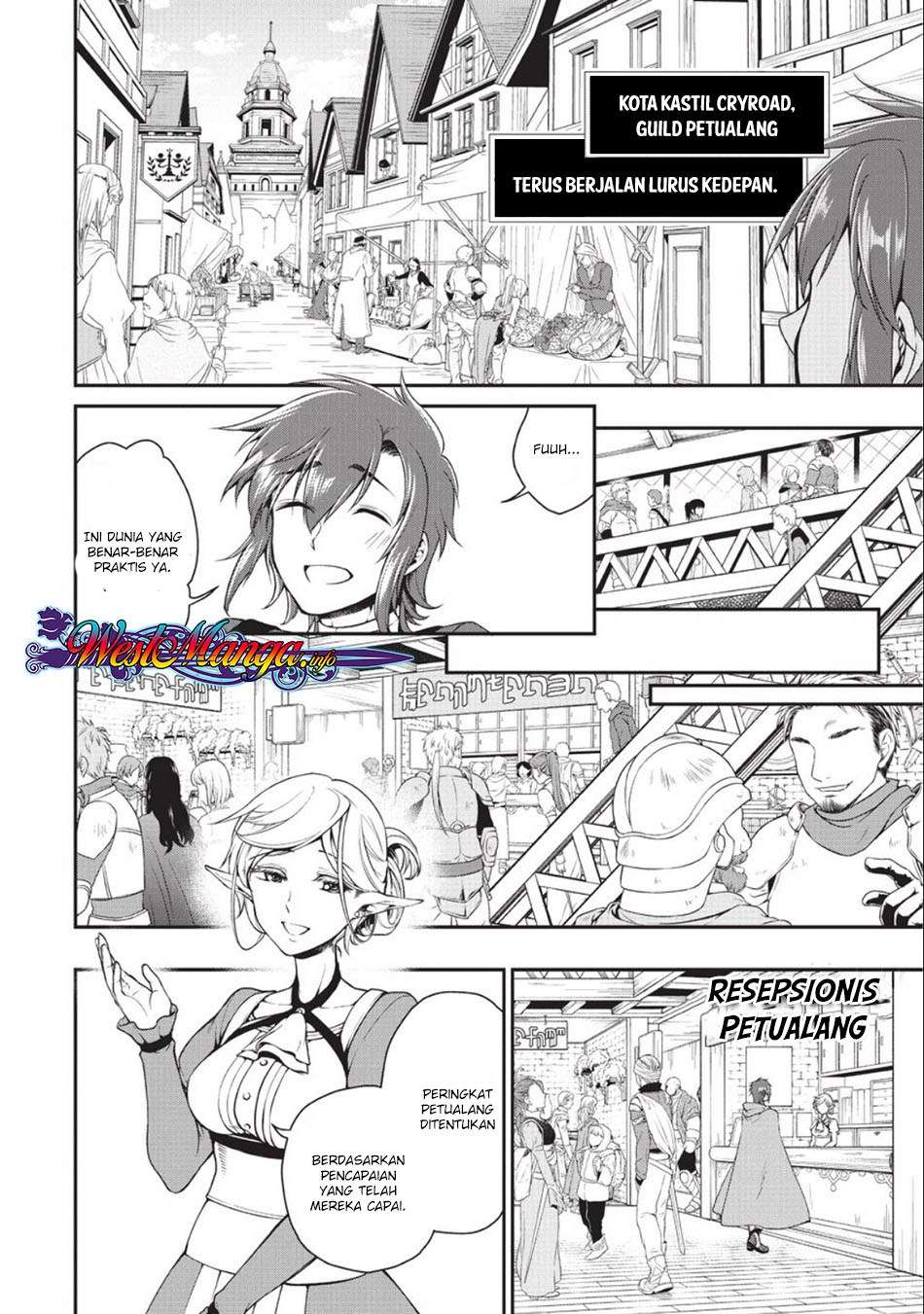 Lv2 kara Cheat datta Moto Yuusha Kouho no Mattari Isekai Life Chapter 2 page 13
