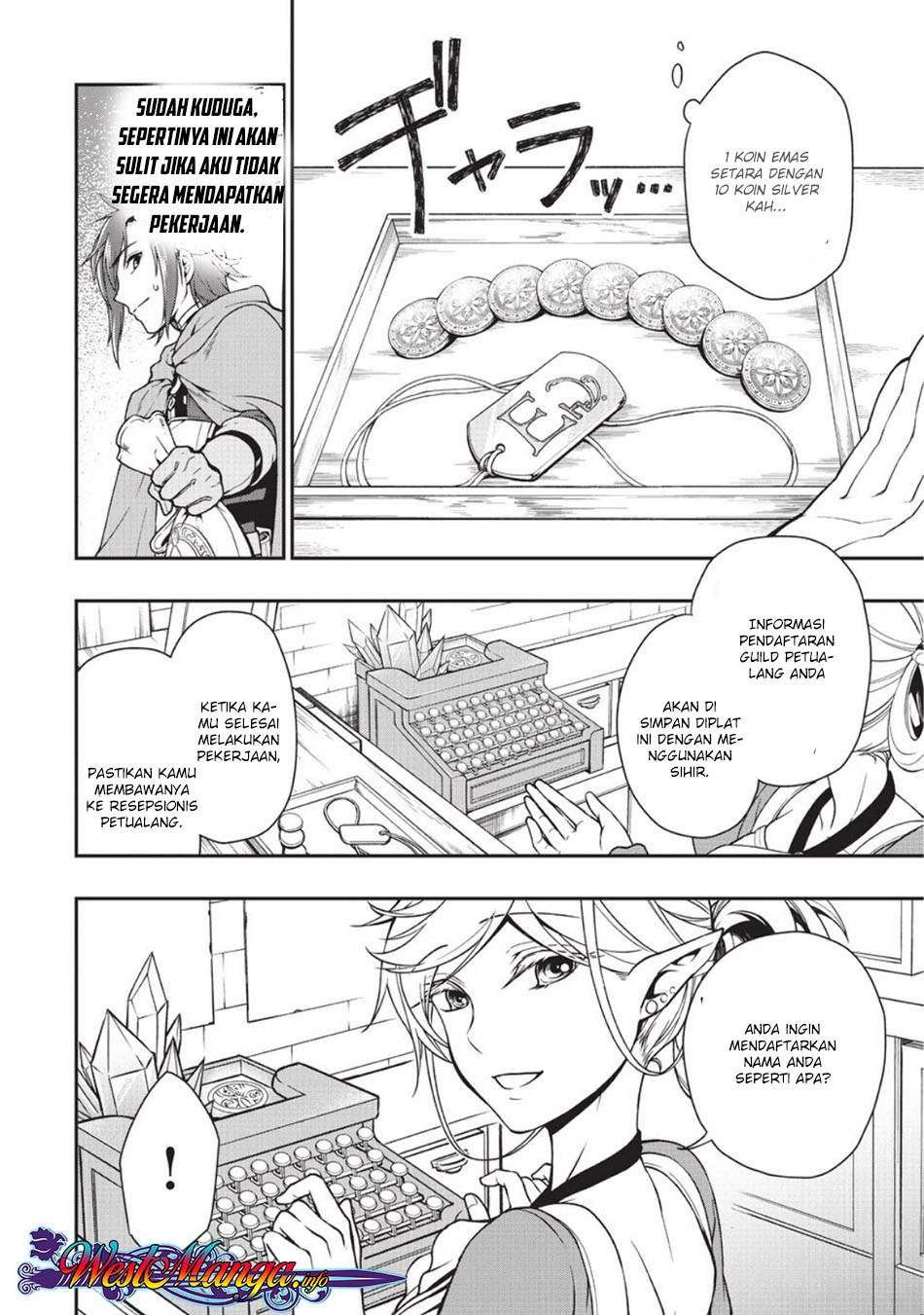 Lv2 kara Cheat datta Moto Yuusha Kouho no Mattari Isekai Life Chapter 2 page 15