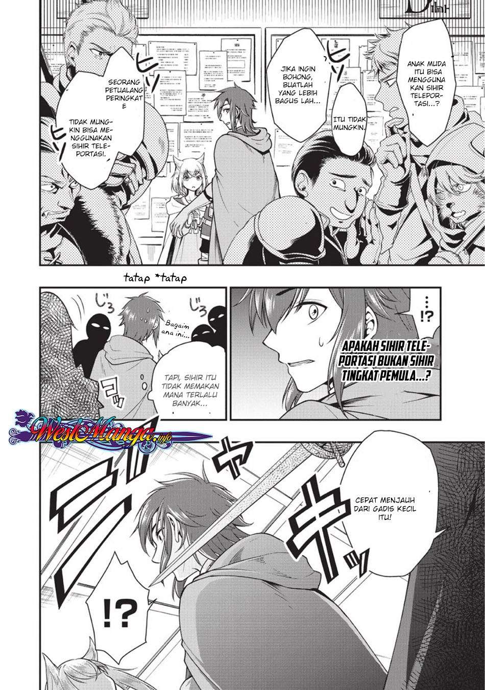 Lv2 kara Cheat datta Moto Yuusha Kouho no Mattari Isekai Life Chapter 2 page 19