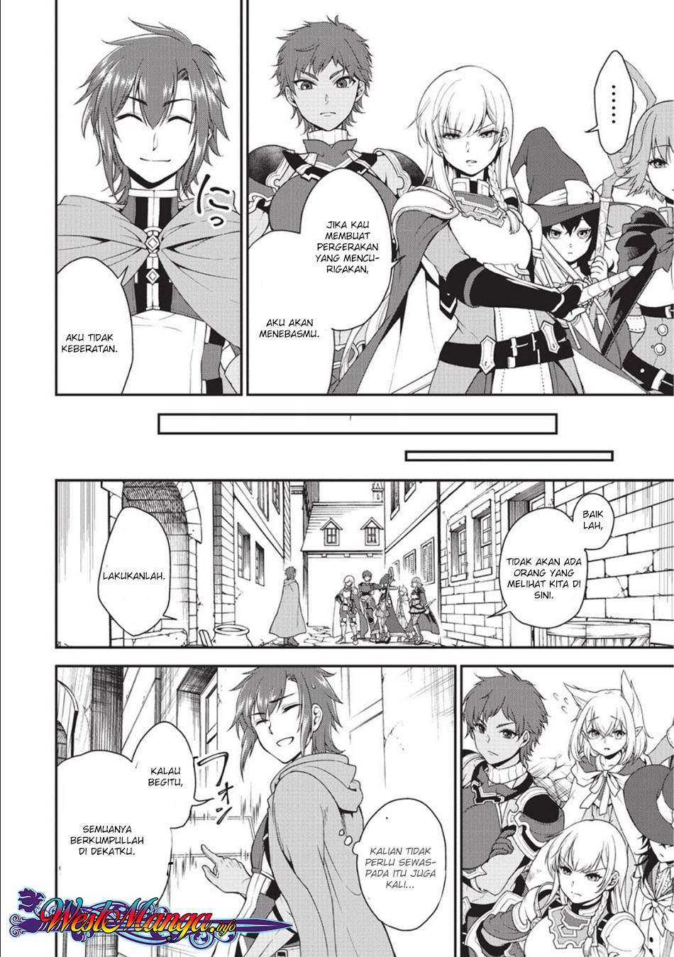 Lv2 kara Cheat datta Moto Yuusha Kouho no Mattari Isekai Life Chapter 2 page 23