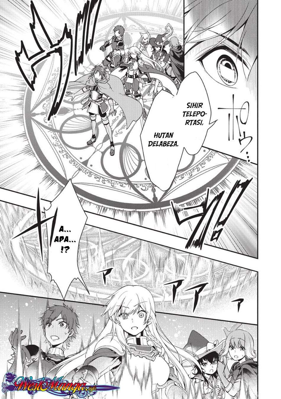 Lv2 kara Cheat datta Moto Yuusha Kouho no Mattari Isekai Life Chapter 2 page 24