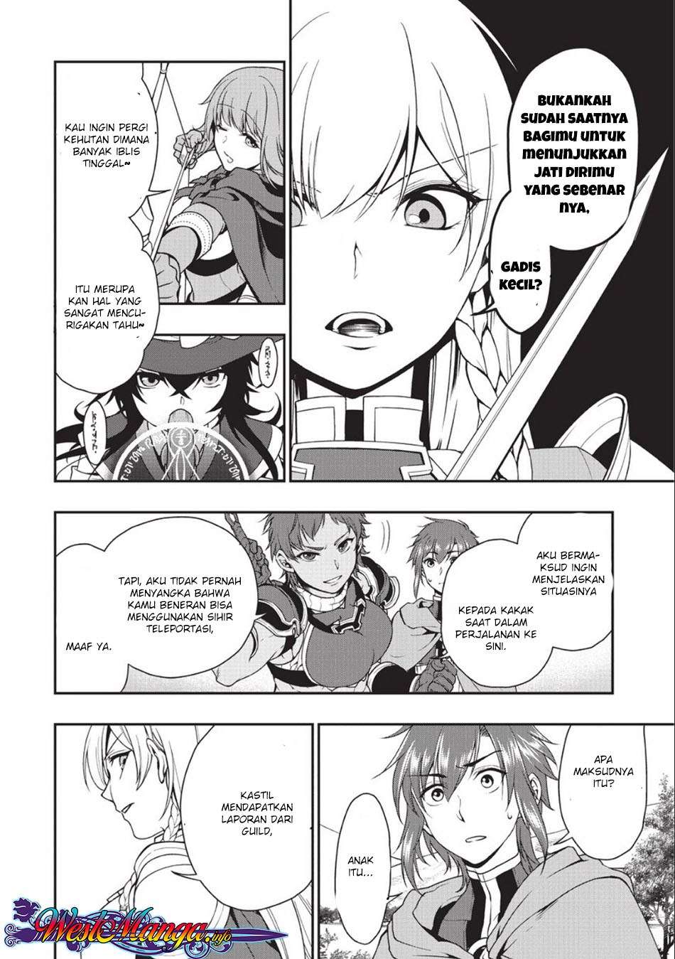 Lv2 kara Cheat datta Moto Yuusha Kouho no Mattari Isekai Life Chapter 2 page 29
