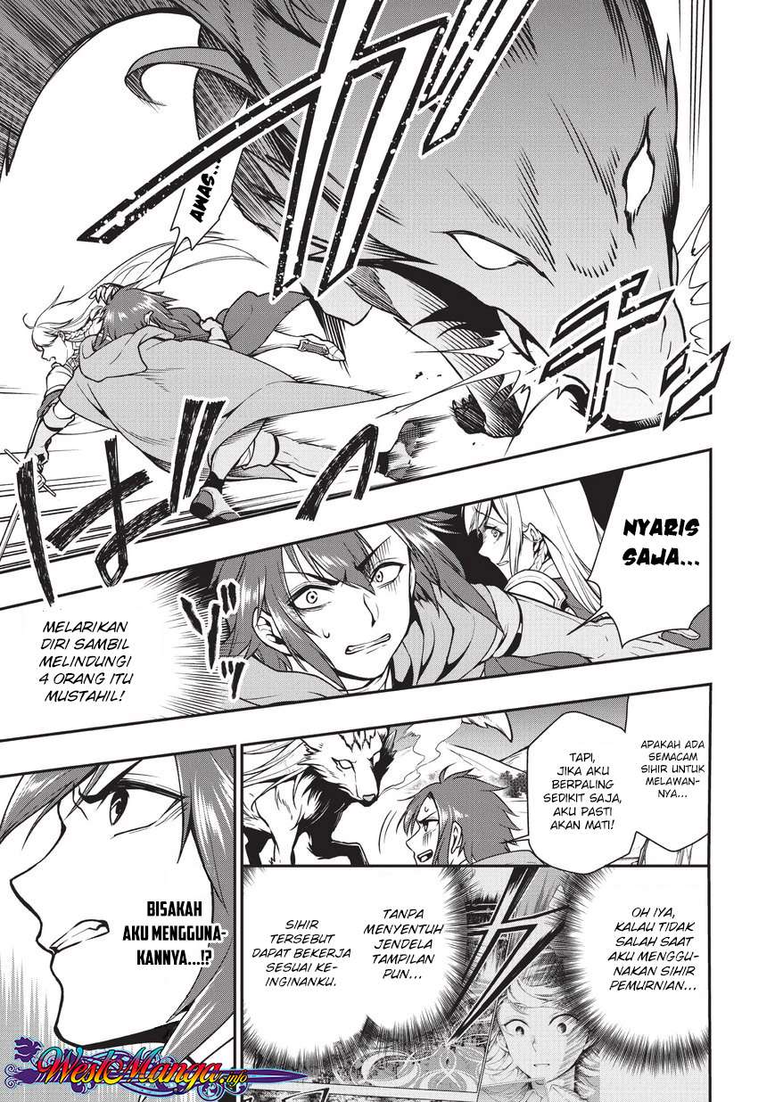 Lv2 kara Cheat datta Moto Yuusha Kouho no Mattari Isekai Life Chapter 3 page 5