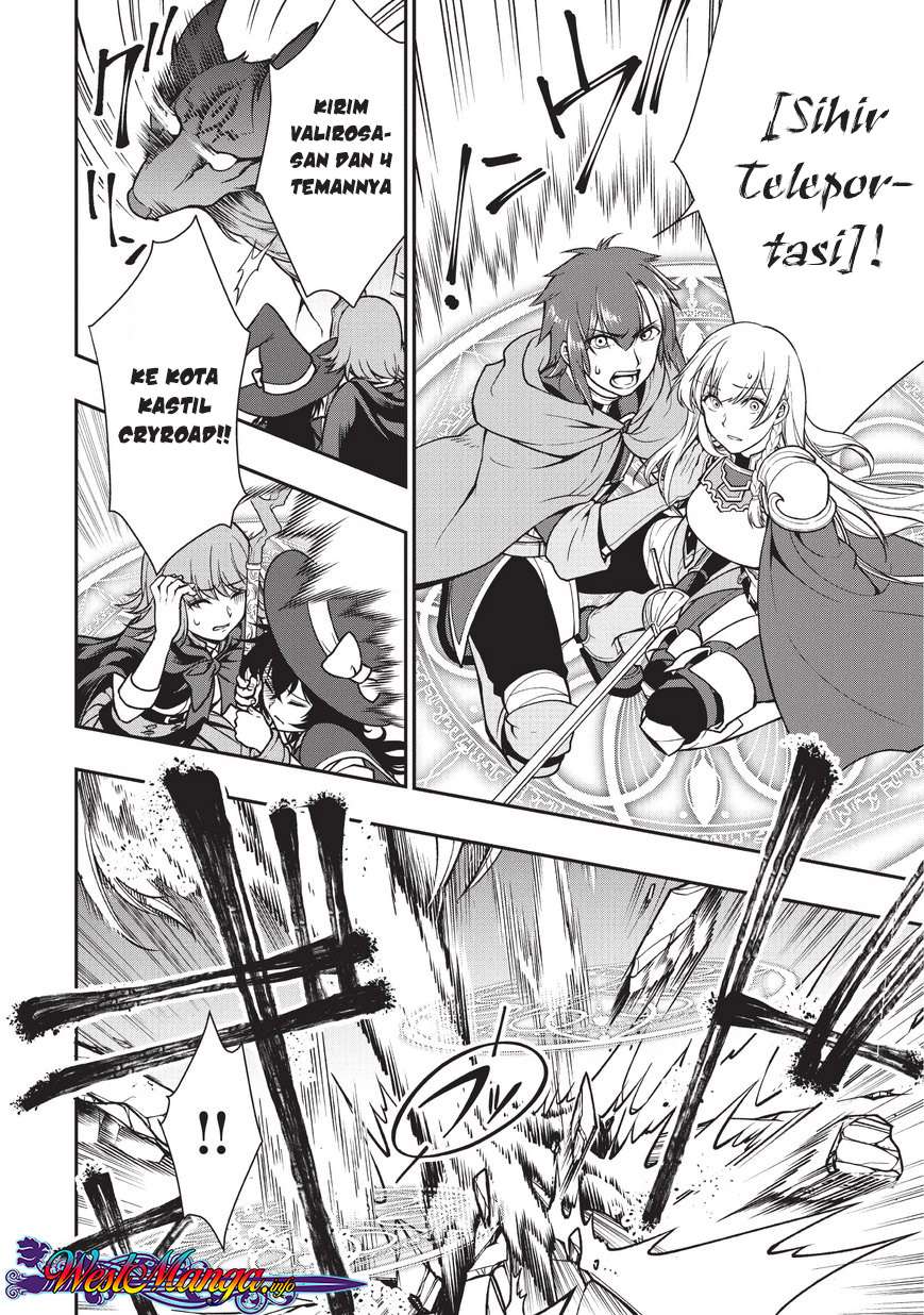 Lv2 kara Cheat datta Moto Yuusha Kouho no Mattari Isekai Life Chapter 3 page 6