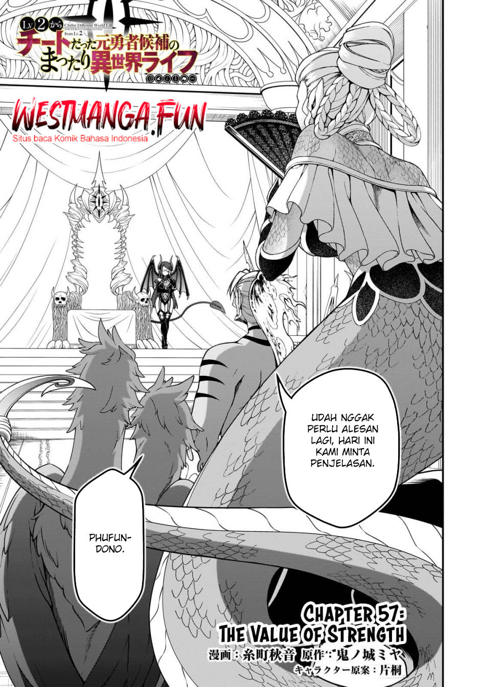 Lv2 kara Cheat datta Moto Yuusha Kouho no Mattari Isekai Life Chapter 57 page 1