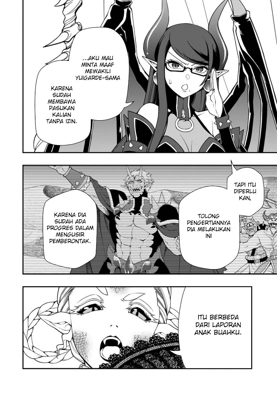 Lv2 kara Cheat datta Moto Yuusha Kouho no Mattari Isekai Life Chapter 57 page 2