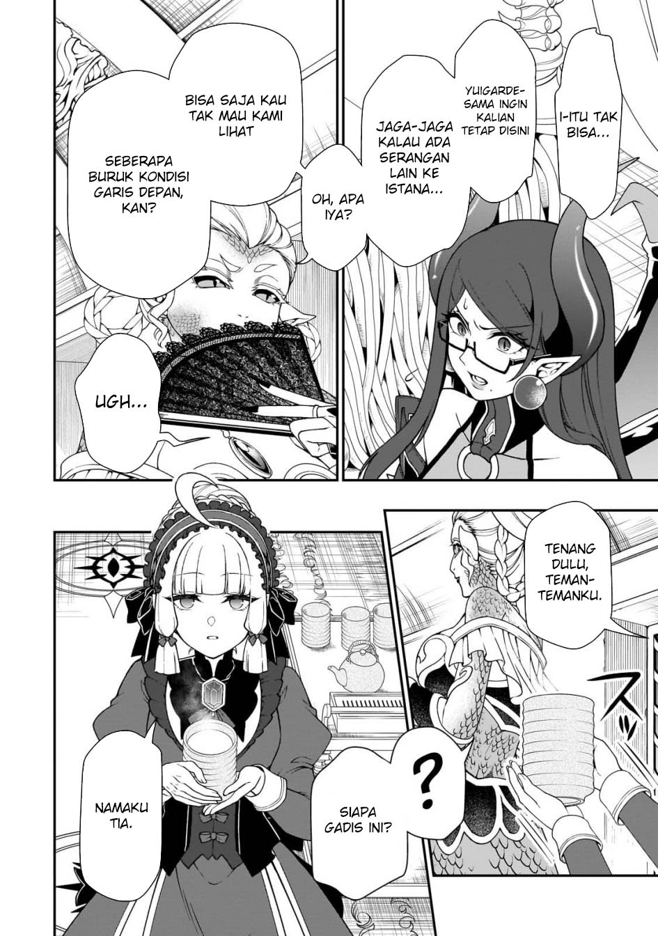 Lv2 kara Cheat datta Moto Yuusha Kouho no Mattari Isekai Life Chapter 57 page 5