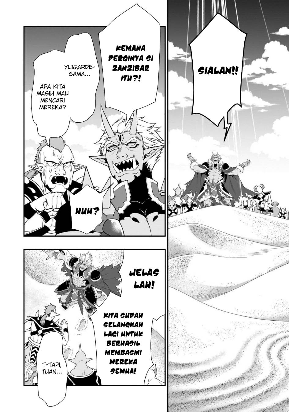 Lv2 kara Cheat datta Moto Yuusha Kouho no Mattari Isekai Life Chapter 57 page 7