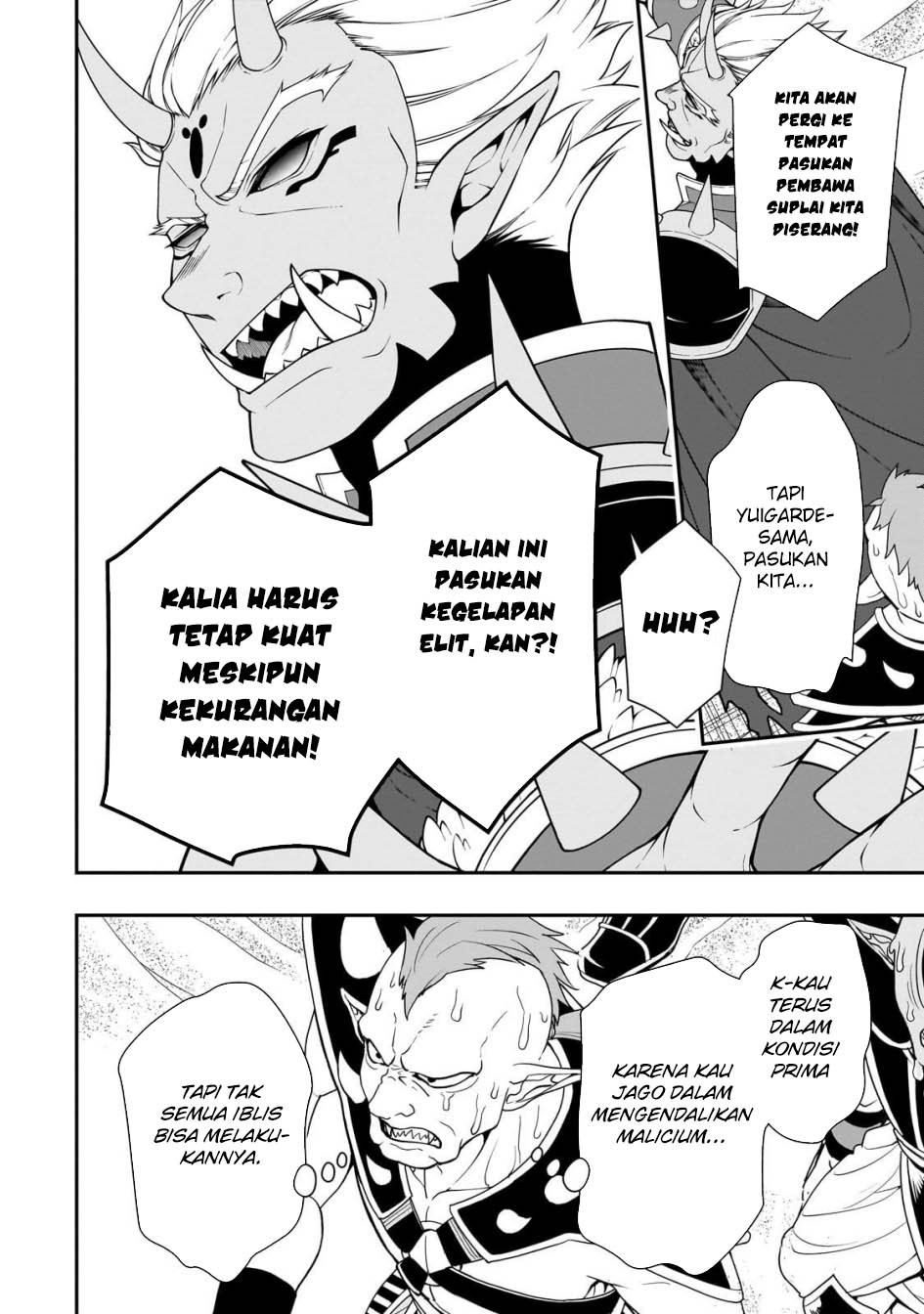 Lv2 kara Cheat datta Moto Yuusha Kouho no Mattari Isekai Life Chapter 57 page 9