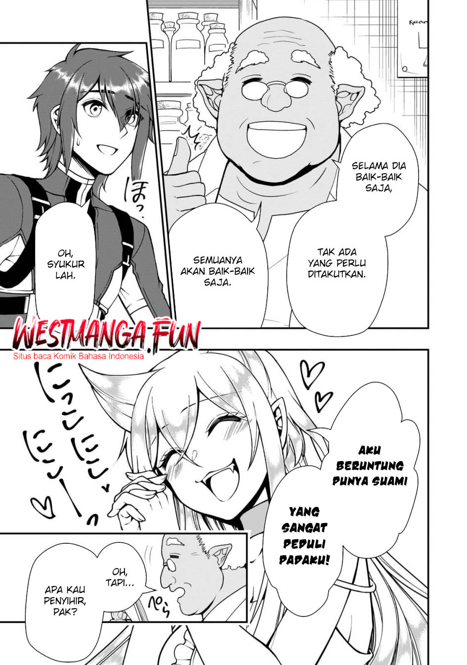 Lv2 kara Cheat datta Moto Yuusha Kouho no Mattari Isekai Life Chapter 57 page 12