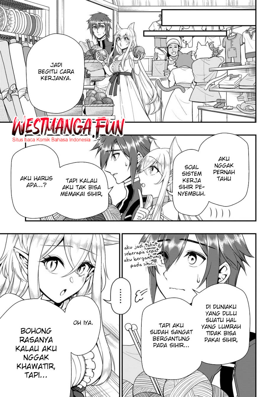 Lv2 kara Cheat datta Moto Yuusha Kouho no Mattari Isekai Life Chapter 57 page 14
