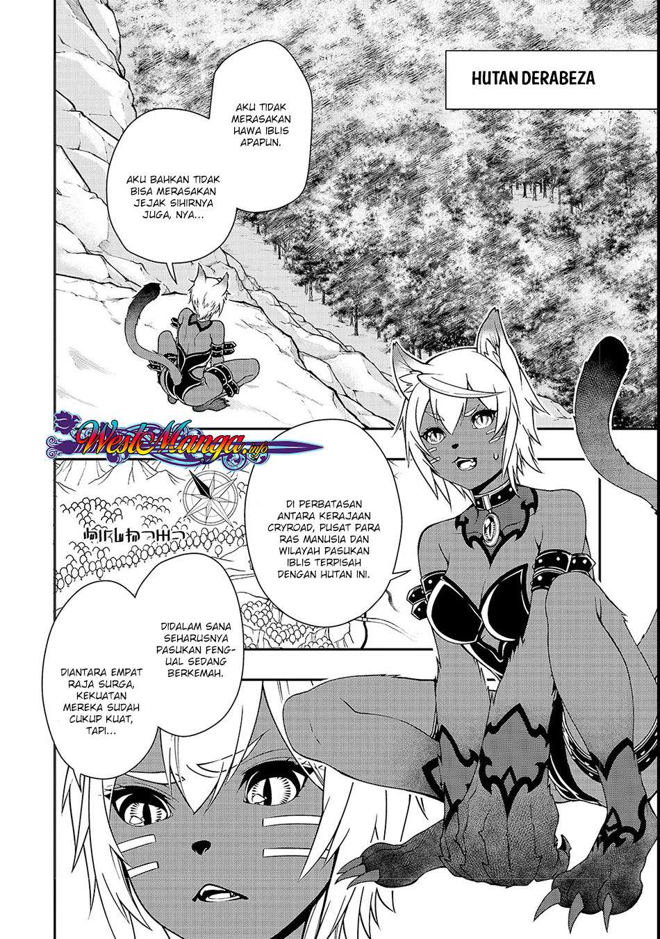 Lv2 kara Cheat datta Moto Yuusha Kouho no Mattari Isekai Life Chapter 6 page 3