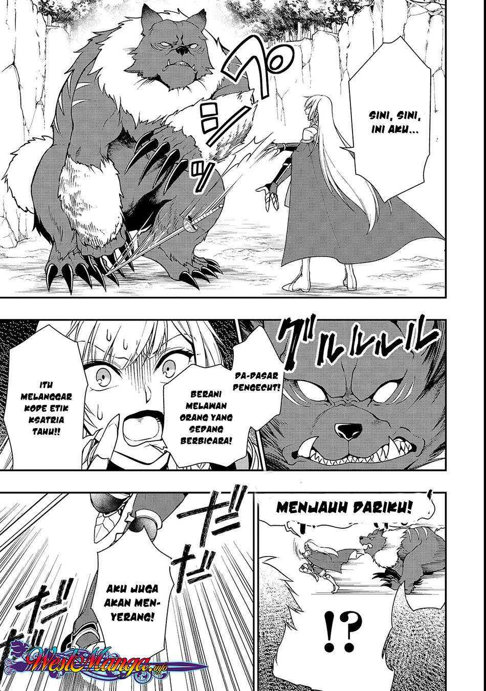 Lv2 kara Cheat datta Moto Yuusha Kouho no Mattari Isekai Life Chapter 6 page 6