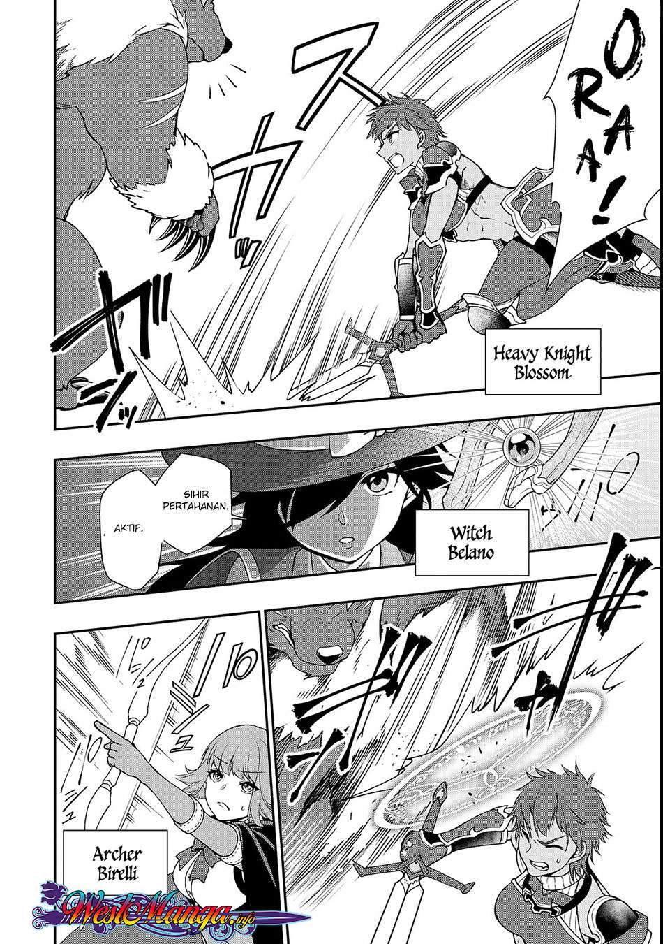 Lv2 kara Cheat datta Moto Yuusha Kouho no Mattari Isekai Life Chapter 6 page 7