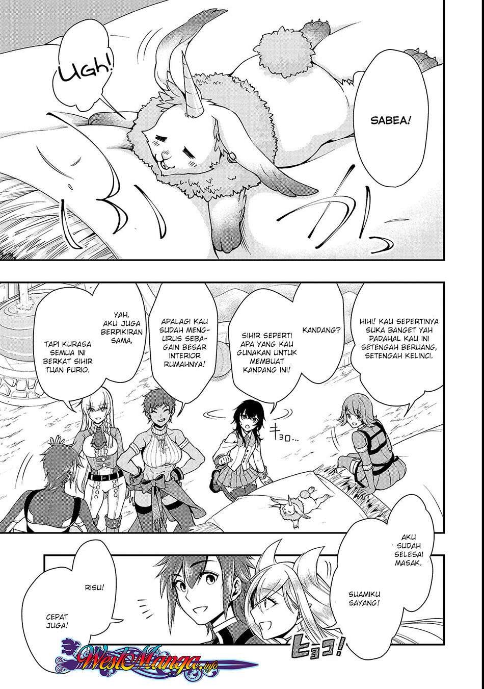 Lv2 kara Cheat datta Moto Yuusha Kouho no Mattari Isekai Life Chapter 6 page 10
