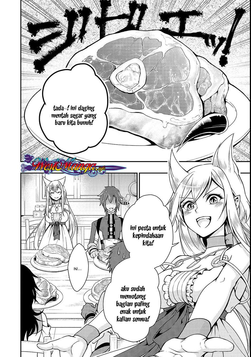 Lv2 kara Cheat datta Moto Yuusha Kouho no Mattari Isekai Life Chapter 6 page 11