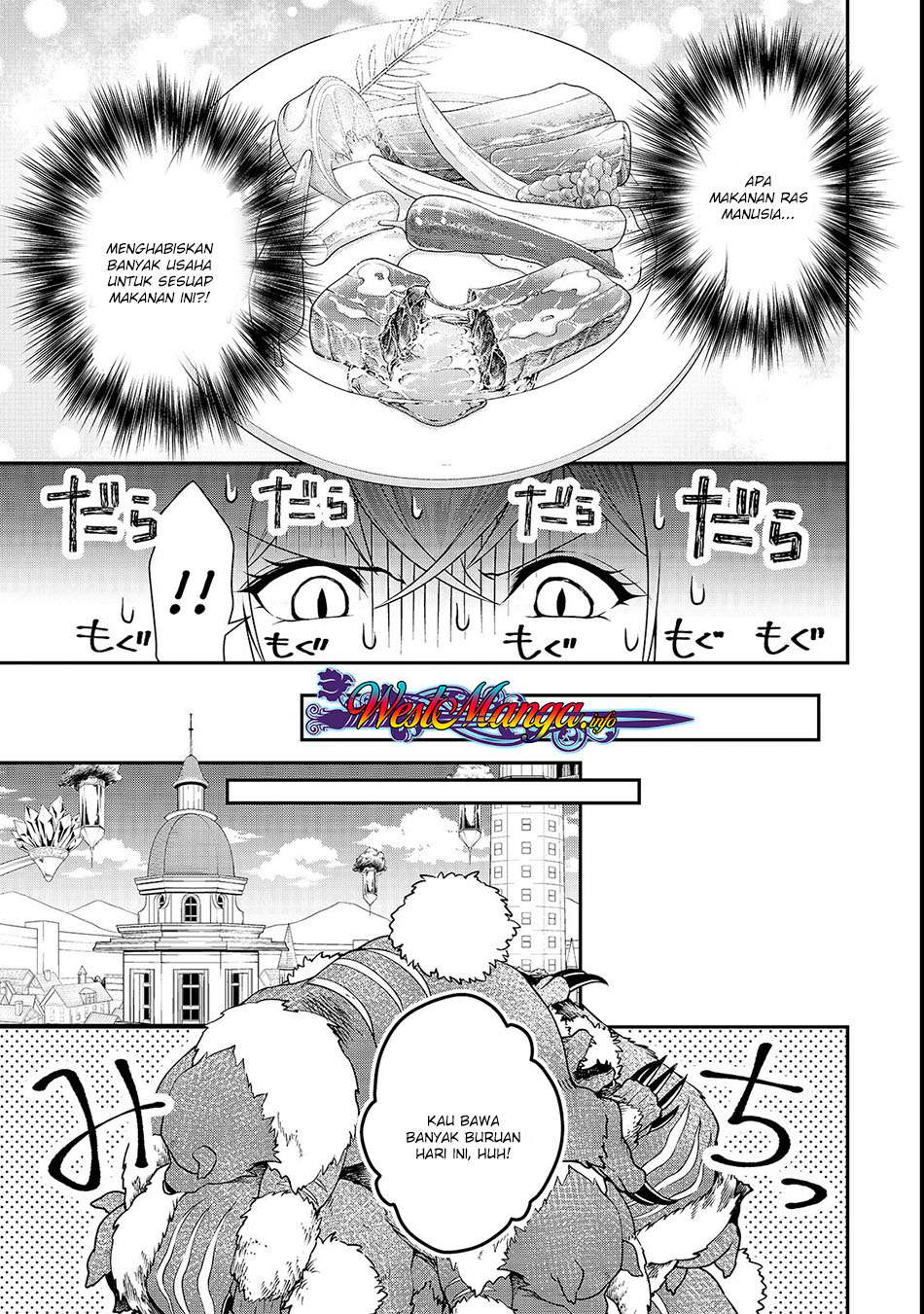 Lv2 kara Cheat datta Moto Yuusha Kouho no Mattari Isekai Life Chapter 6 page 17