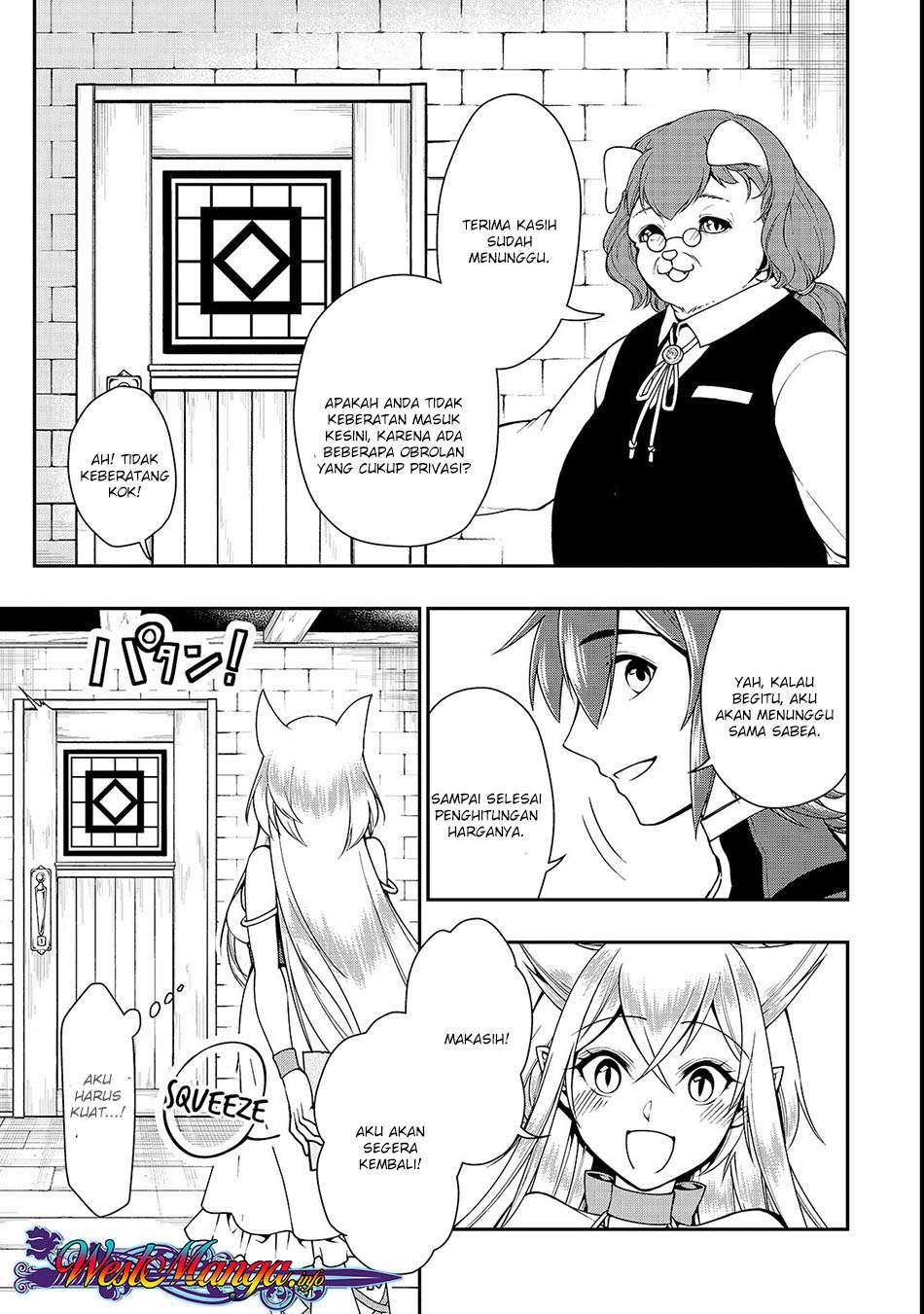 Lv2 kara Cheat datta Moto Yuusha Kouho no Mattari Isekai Life Chapter 6 page 19