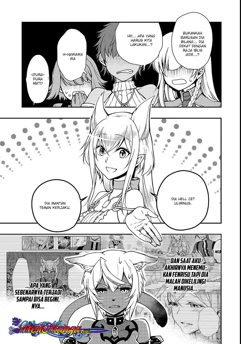 Lv2 kara Cheat datta Moto Yuusha Kouho no Mattari Isekai Life Chapter 7 page 1