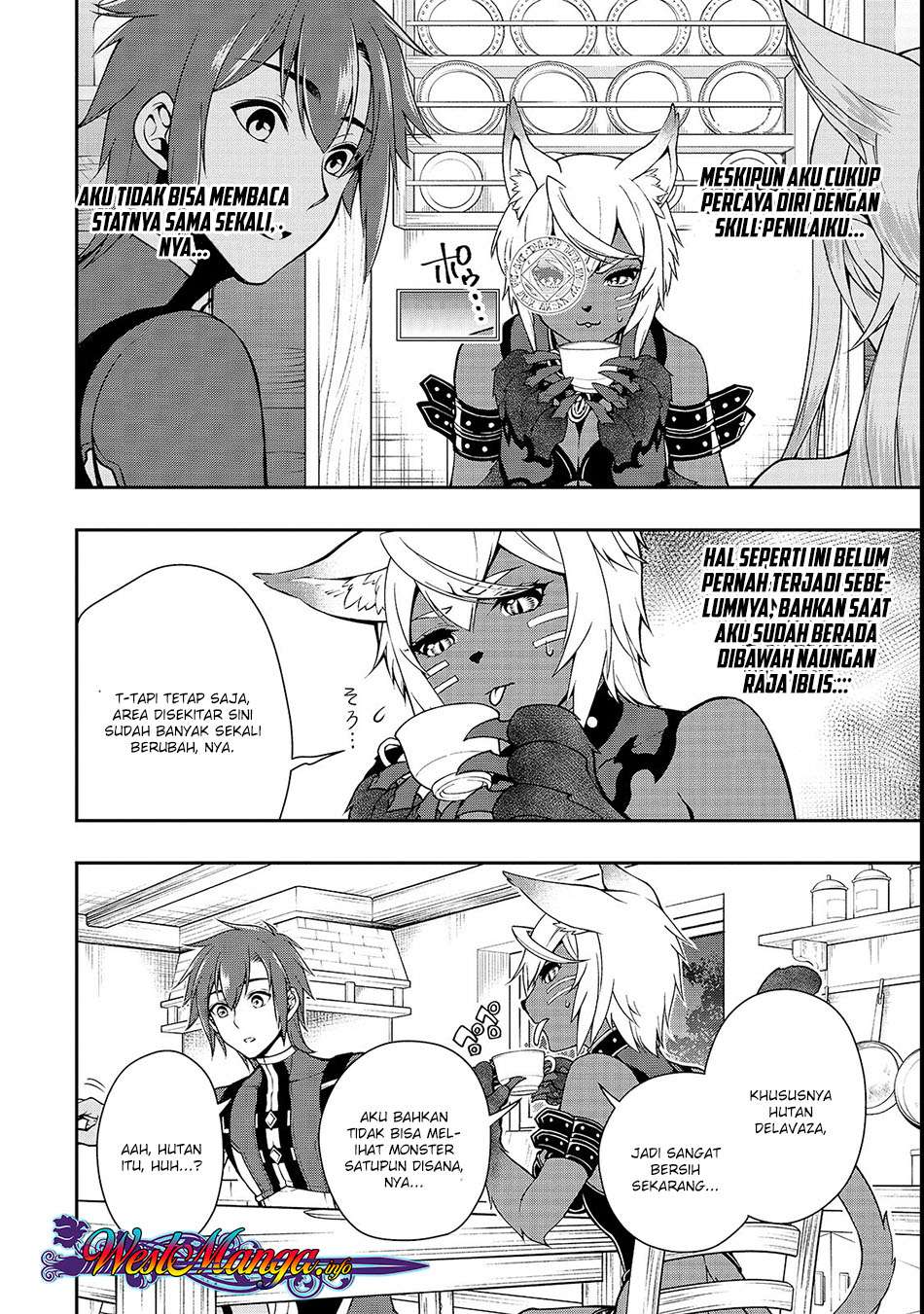 Lv2 kara Cheat datta Moto Yuusha Kouho no Mattari Isekai Life Chapter 7 page 6