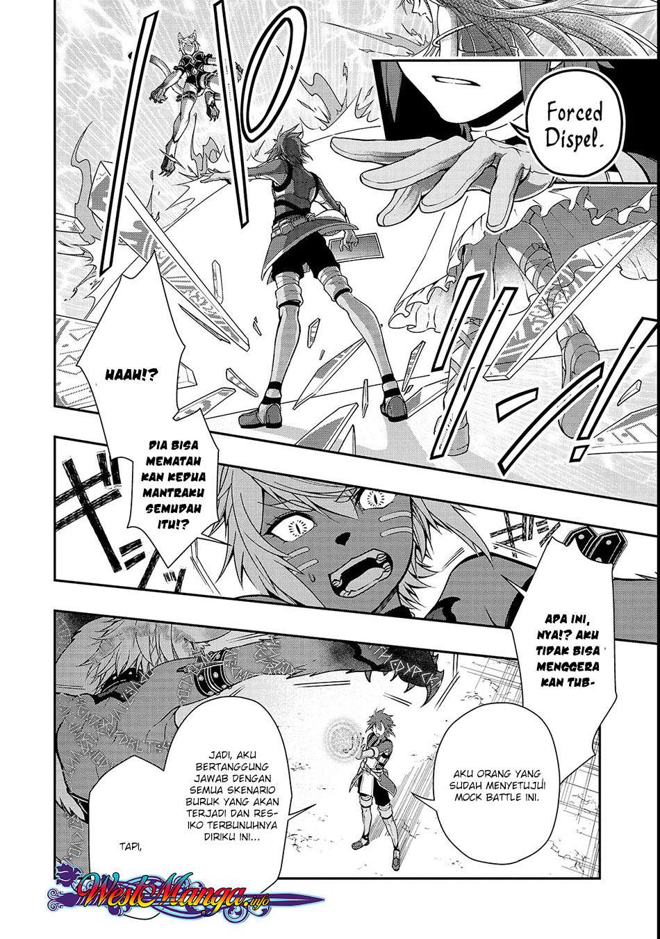 Lv2 kara Cheat datta Moto Yuusha Kouho no Mattari Isekai Life Chapter 7 page 17