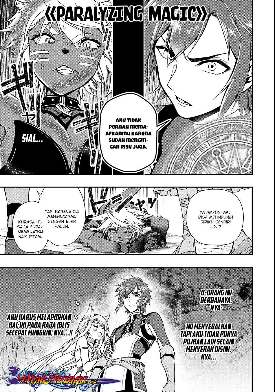 Lv2 kara Cheat datta Moto Yuusha Kouho no Mattari Isekai Life Chapter 7 page 18