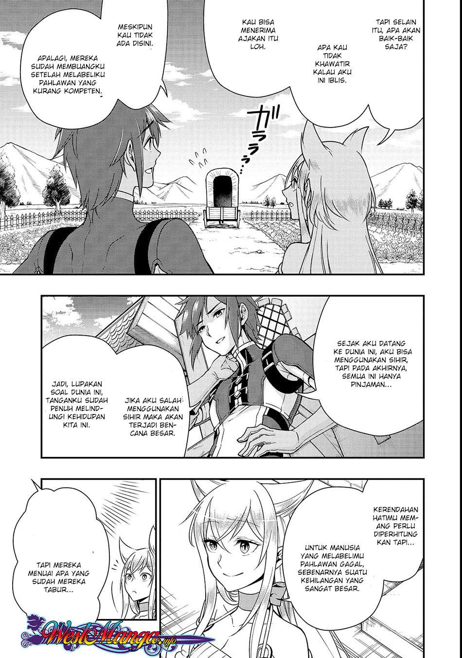 Lv2 kara Cheat datta Moto Yuusha Kouho no Mattari Isekai Life Chapter 7 page 20
