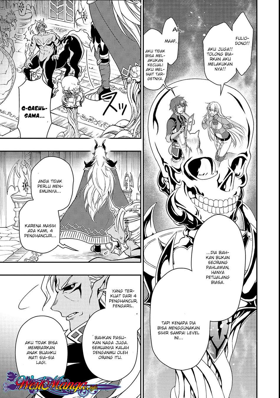 Lv2 kara Cheat datta Moto Yuusha Kouho no Mattari Isekai Life Chapter 7 page 28