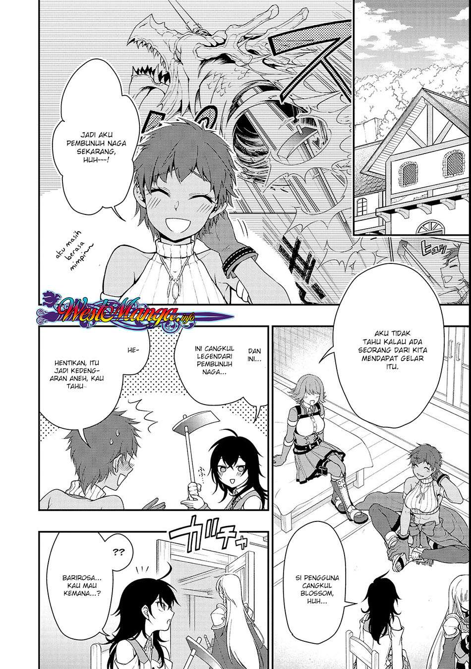 Lv2 kara Cheat datta Moto Yuusha Kouho no Mattari Isekai Life Chapter 8 page 3