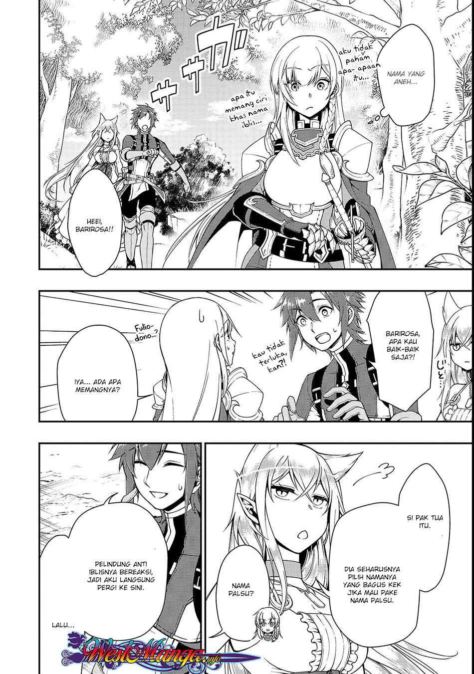 Lv2 kara Cheat datta Moto Yuusha Kouho no Mattari Isekai Life Chapter 8 page 11