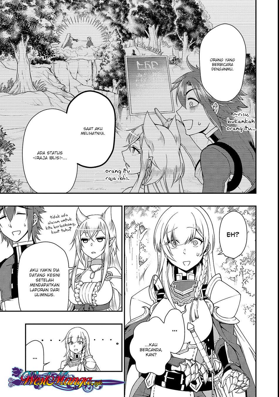 Lv2 kara Cheat datta Moto Yuusha Kouho no Mattari Isekai Life Chapter 8 page 12