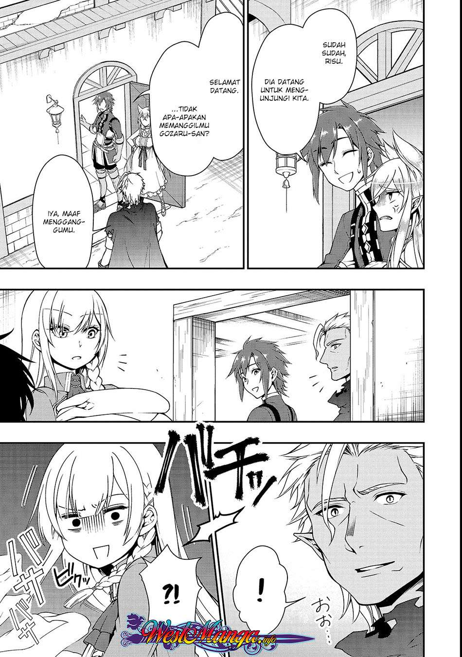 Lv2 kara Cheat datta Moto Yuusha Kouho no Mattari Isekai Life Chapter 8 page 17