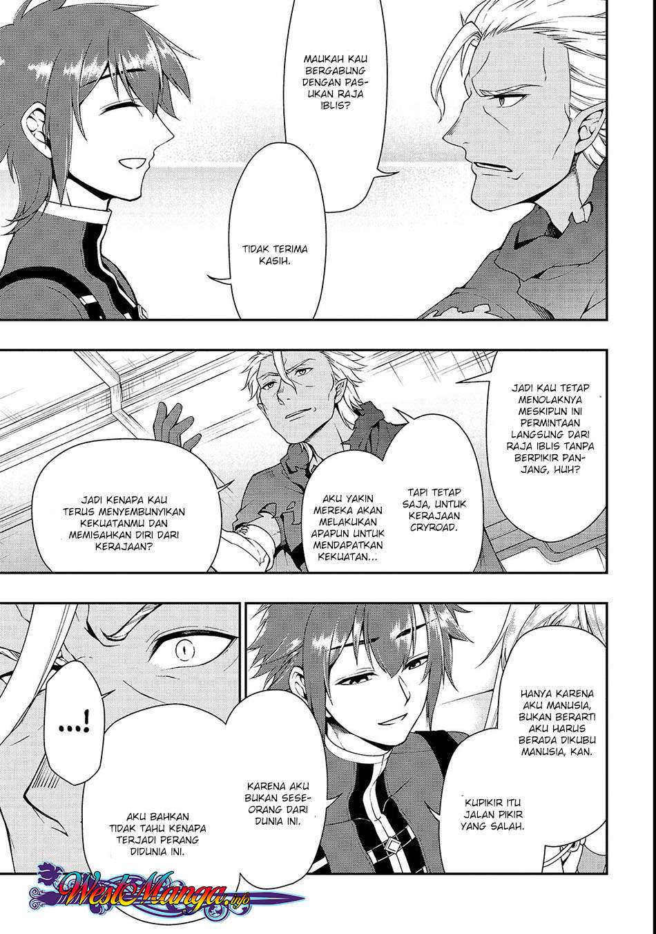 Lv2 kara Cheat datta Moto Yuusha Kouho no Mattari Isekai Life Chapter 8 page 19