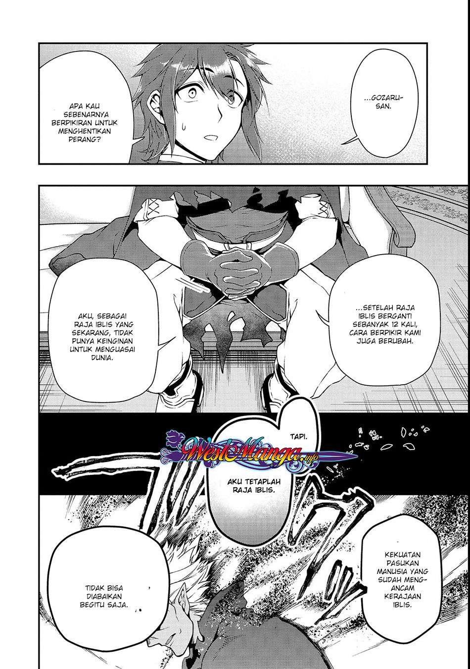 Lv2 kara Cheat datta Moto Yuusha Kouho no Mattari Isekai Life Chapter 8 page 22