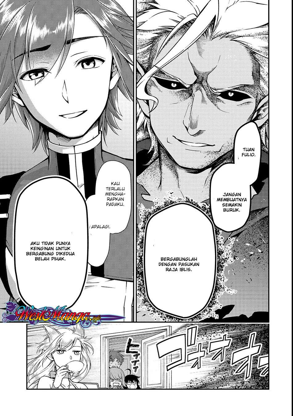 Lv2 kara Cheat datta Moto Yuusha Kouho no Mattari Isekai Life Chapter 8 page 23