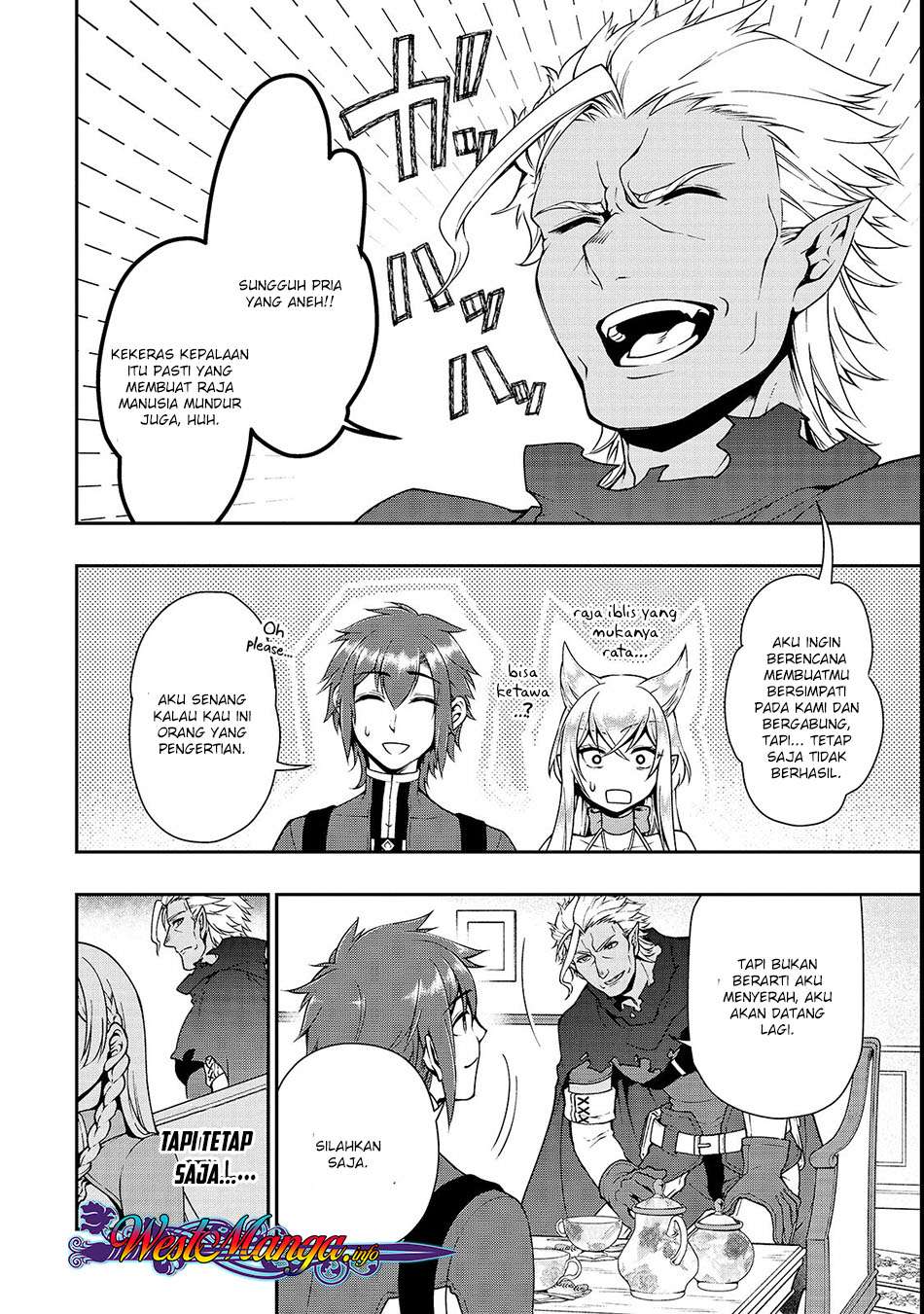 Lv2 kara Cheat datta Moto Yuusha Kouho no Mattari Isekai Life Chapter 8 page 24