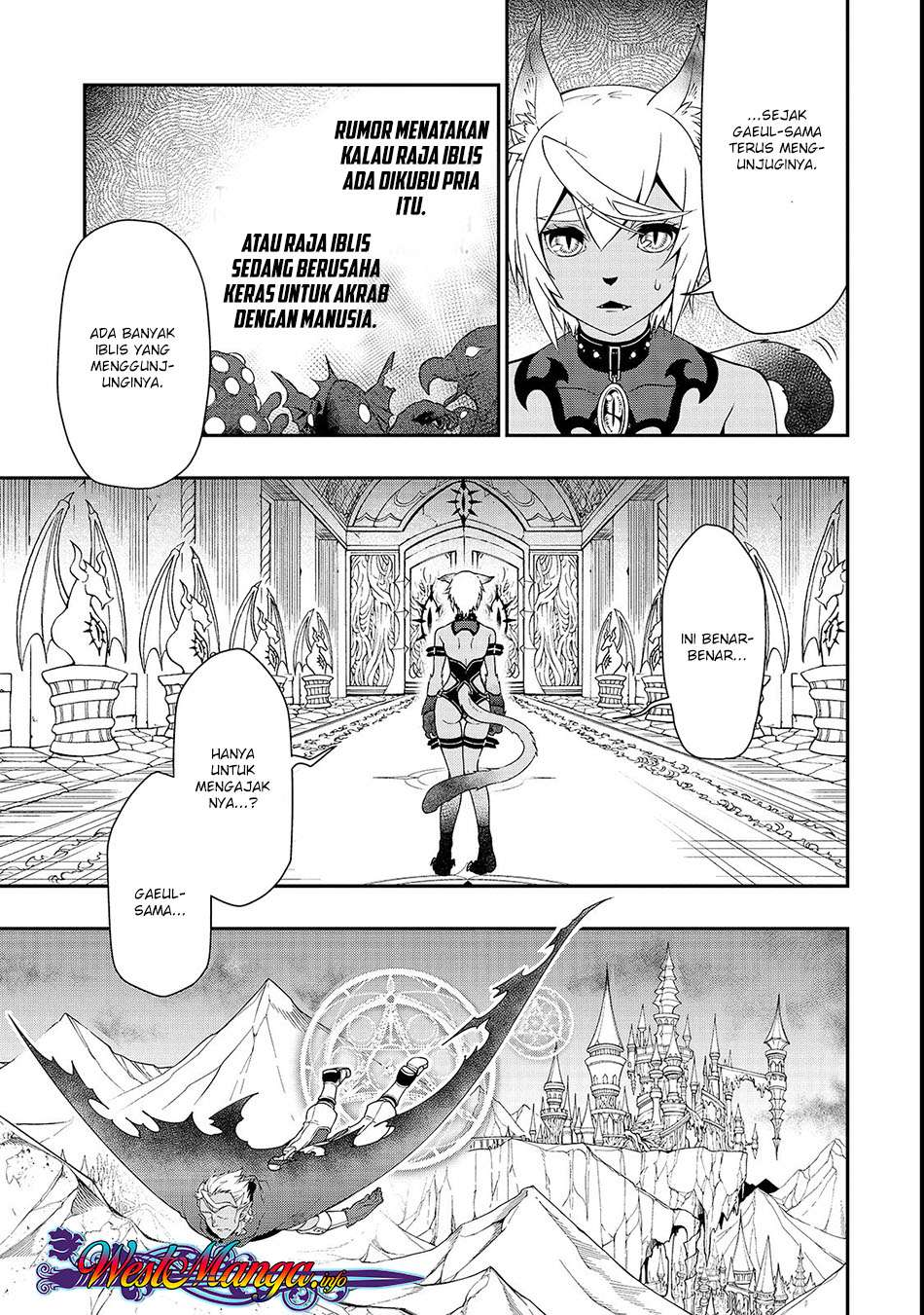 Lv2 kara Cheat datta Moto Yuusha Kouho no Mattari Isekai Life Chapter 8 page 27