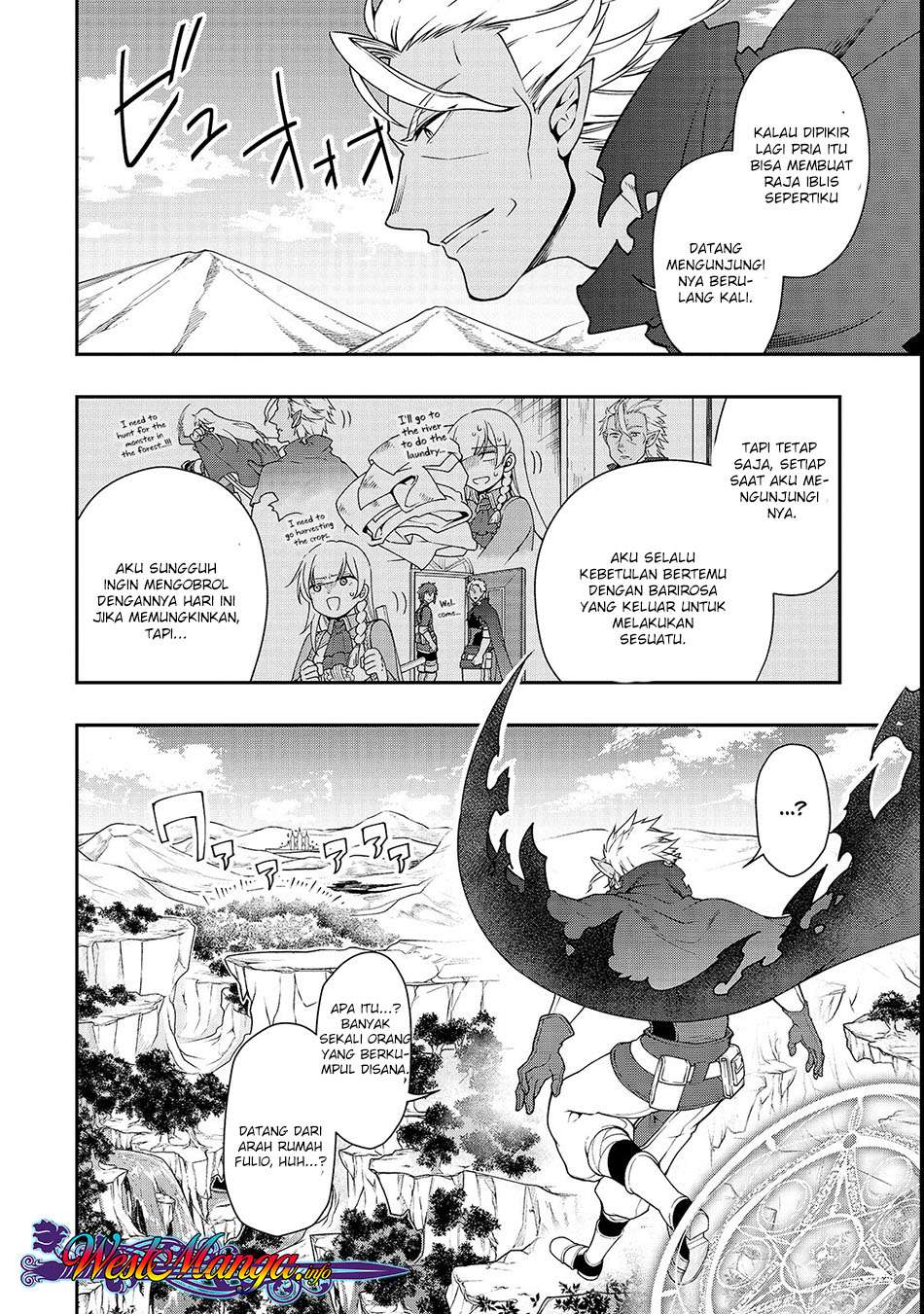 Lv2 kara Cheat datta Moto Yuusha Kouho no Mattari Isekai Life Chapter 8 page 28