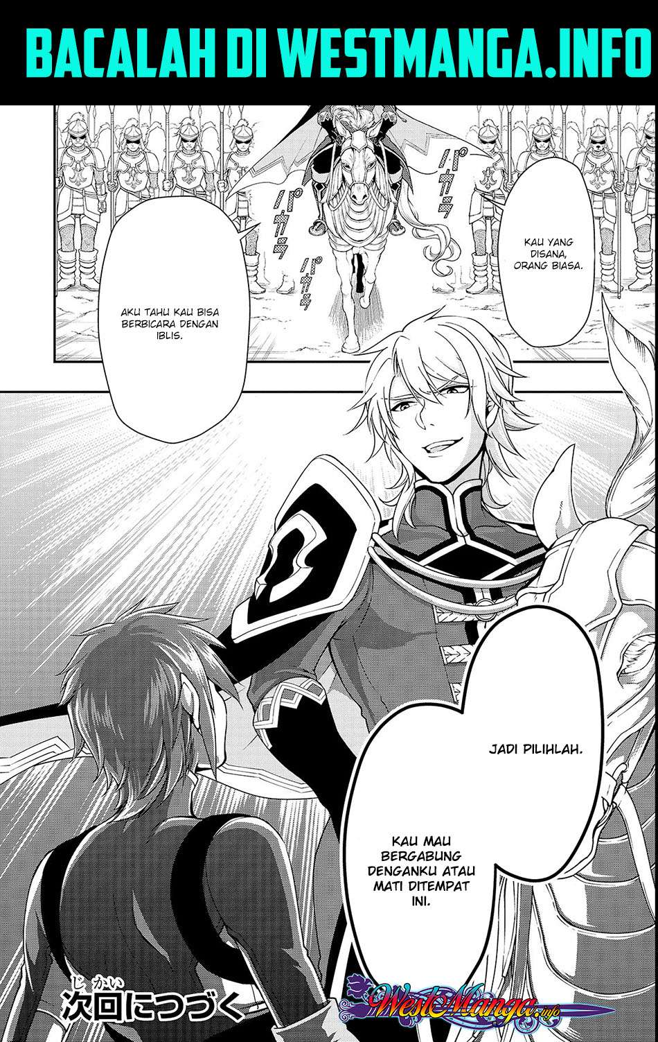 Lv2 kara Cheat datta Moto Yuusha Kouho no Mattari Isekai Life Chapter 8 page 31