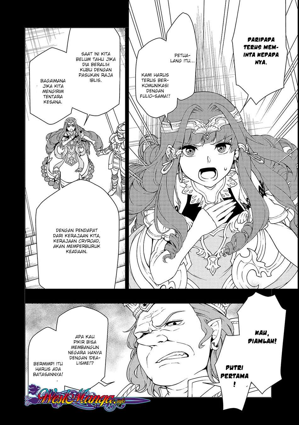 Lv2 kara Cheat datta Moto Yuusha Kouho no Mattari Isekai Life Chapter 9 page 2