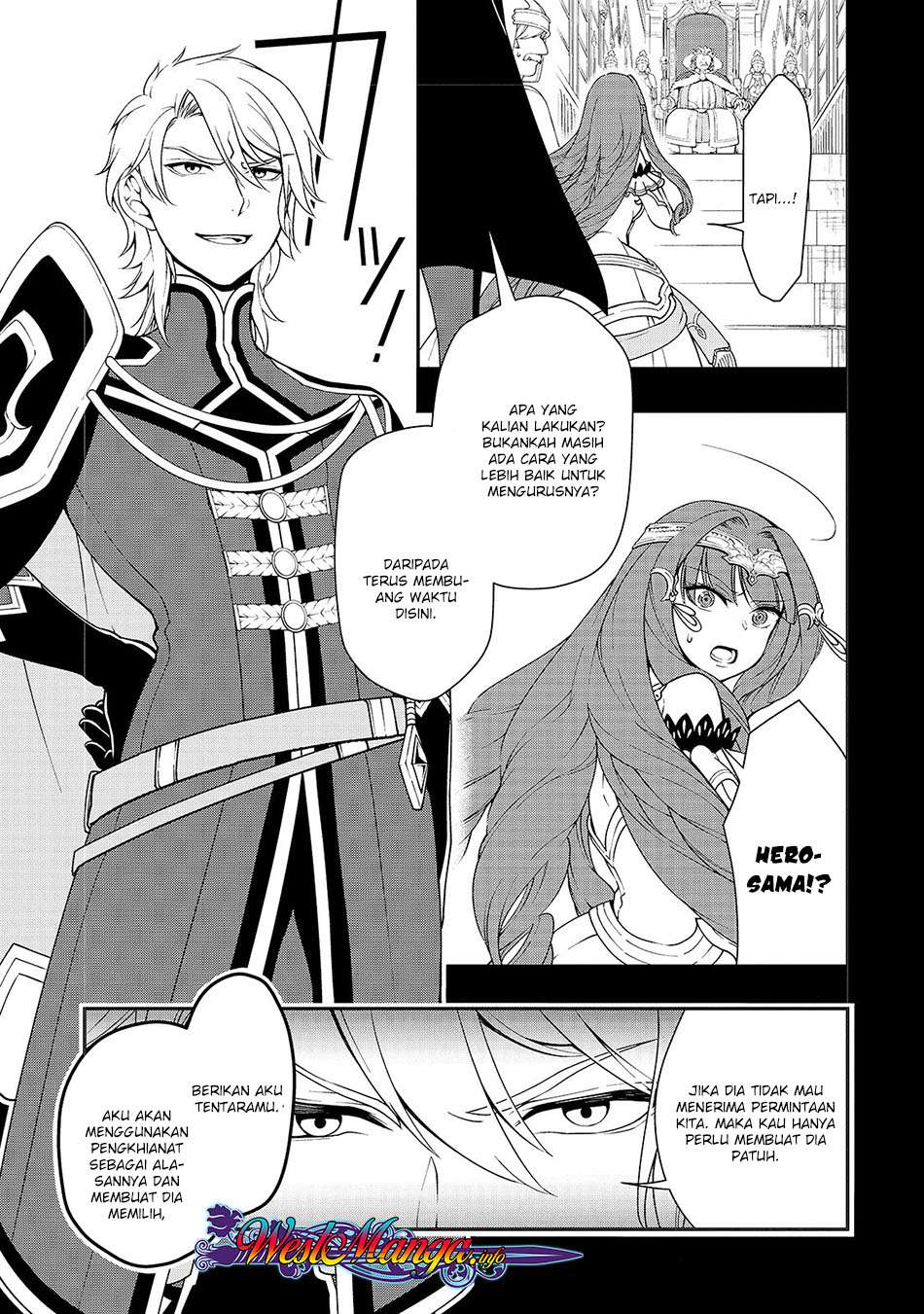 Lv2 kara Cheat datta Moto Yuusha Kouho no Mattari Isekai Life Chapter 9 page 3