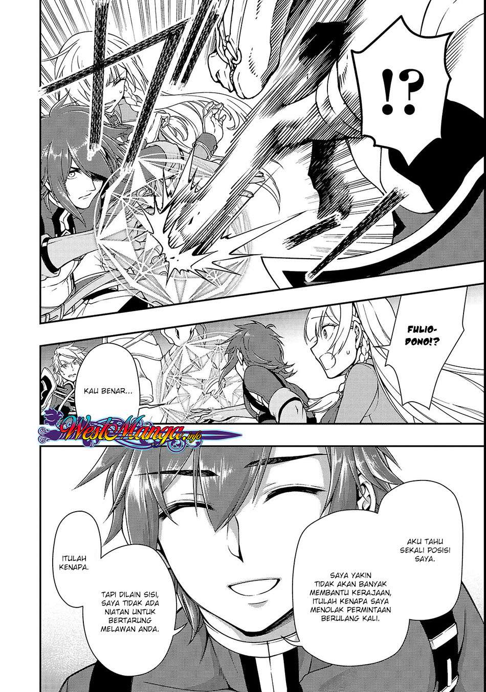 Lv2 kara Cheat datta Moto Yuusha Kouho no Mattari Isekai Life Chapter 9 page 7
