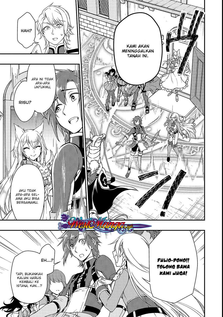 Lv2 kara Cheat datta Moto Yuusha Kouho no Mattari Isekai Life Chapter 9 page 8