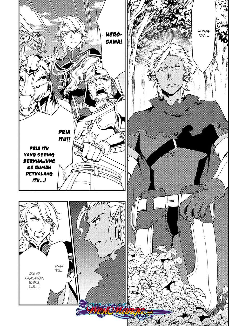 Lv2 kara Cheat datta Moto Yuusha Kouho no Mattari Isekai Life Chapter 9 page 13