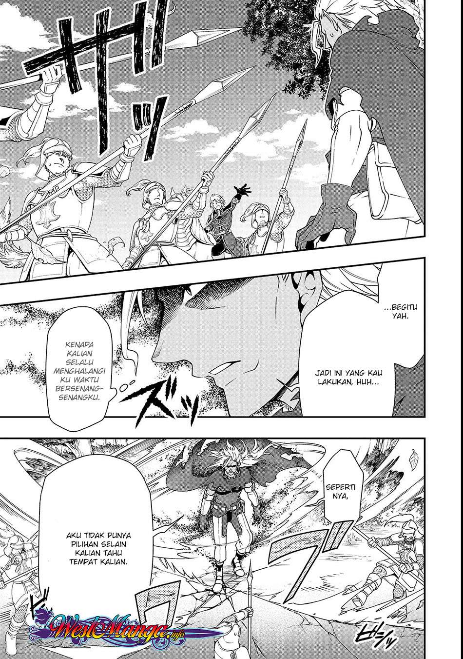 Lv2 kara Cheat datta Moto Yuusha Kouho no Mattari Isekai Life Chapter 9 page 14